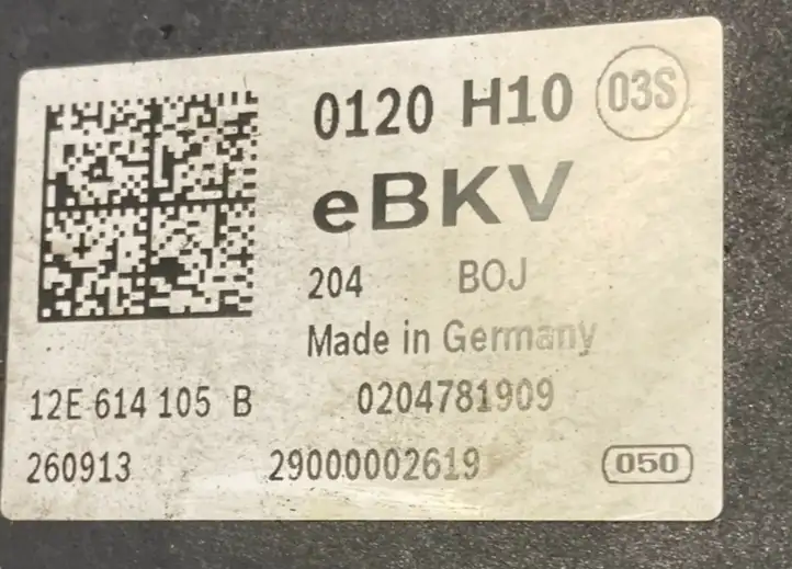 Volkswagen e-Up (2016 - ) 12E614105B Вакуумный усилитель тормозов — фото 8