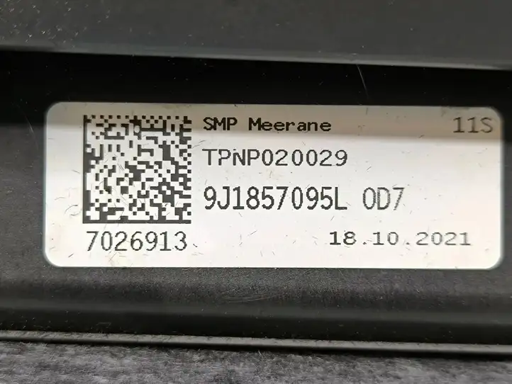 Porsche Taycan 9J1 (2019 - ) 9J1857095L Бардачок в сборе — фото 2