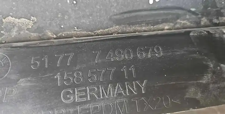BMW 4 G22 G23 G24 G26 (2020 - ) 15857711 Кронштейн заднего бампера — фото 2