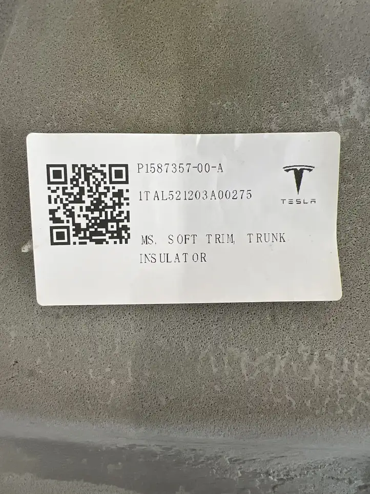 Tesla Model S (2021 - ) Прочая отделка багажника — фото 3