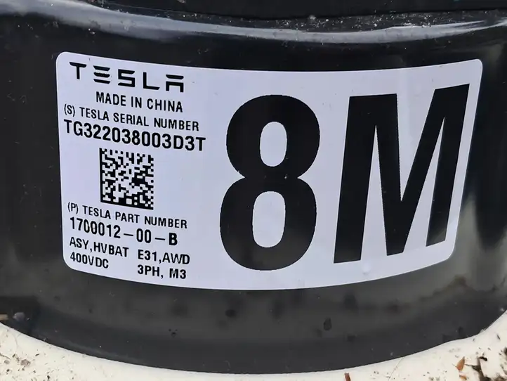 Tesla Model Y (2019 - 2024) 170001200B Аккумулятор гибридного / электрического автомобиля — фото 4