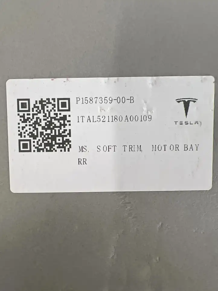 Tesla Model S (2021 - ) Прочая отделка багажника — фото 3