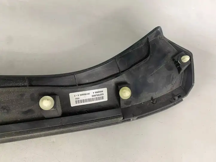 Subaru Forester SK (2018 - 2025) 63370SJ000 Датчик открытия багажника — фото 4
