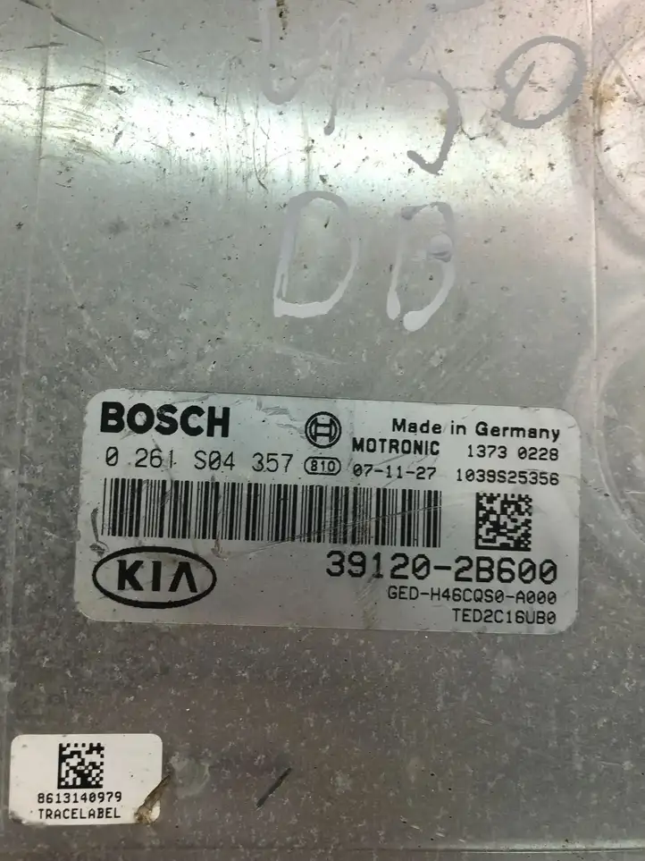 Kia Ceed (2010 - 2012) 391202B600 Блок управления двигателем (ECU) — фото 4