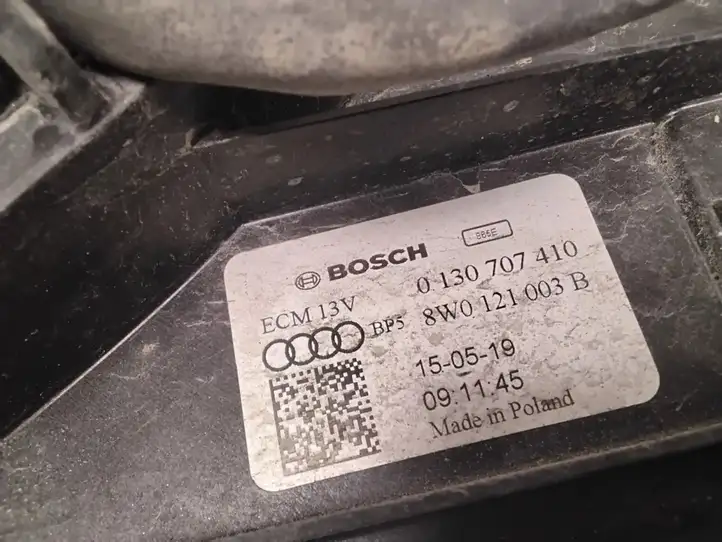 Audi A4 S4 B9 (2015 - 2019) 8W0121003B Дифузор радиатора — фото 5