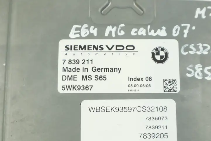 BMW 6 E63 E64 (2002 - 2010) 7839211 Комплект системы зажигания — фото 5