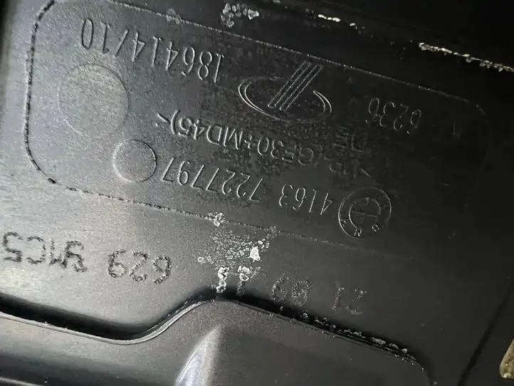 BMW 6 F12 F13 (2010 - 2018) 41637227797 Детали складной крыши — фото 14