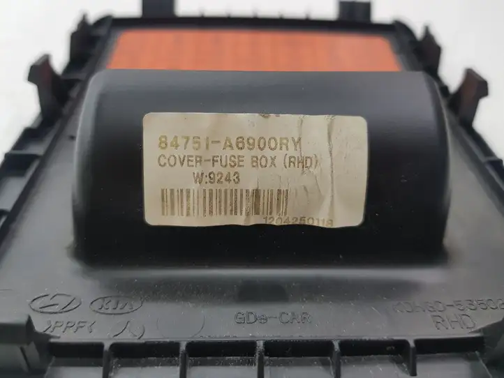 Hyundai i30 (2012 - 2015) 84751A6900RY Отделка внутренней панели салона — фото 3