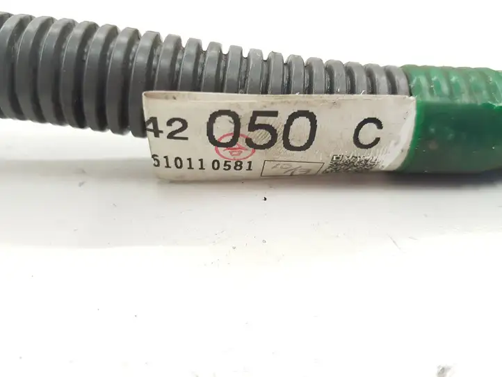 Toyota RAV 4 (XA30) (2006 - 2016) 8212242050C Проводка стартера — фото 6