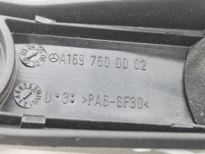 Mercedes-Benz B-class W245 (2005 - 2008) A1697600002 Ручка стеклоподъемника — фото 6