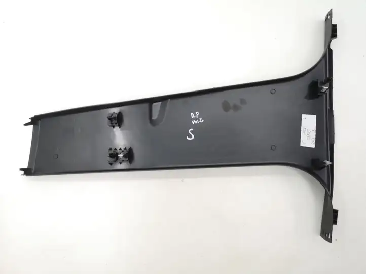 Ford C-MAX II (2015 - ) AM51R243W06 Нижняя обшивка стойки B — фото 6