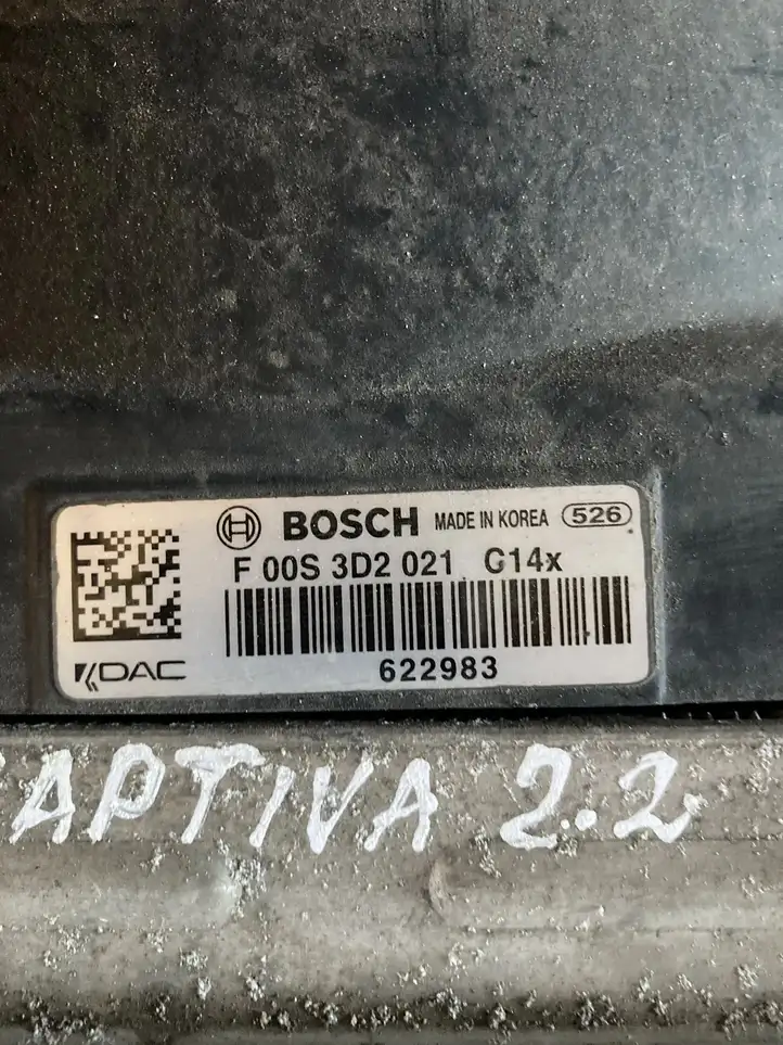 Chevrolet Captiva (2011 - 2013) Комплект радиаторов охлаждения — фото 5