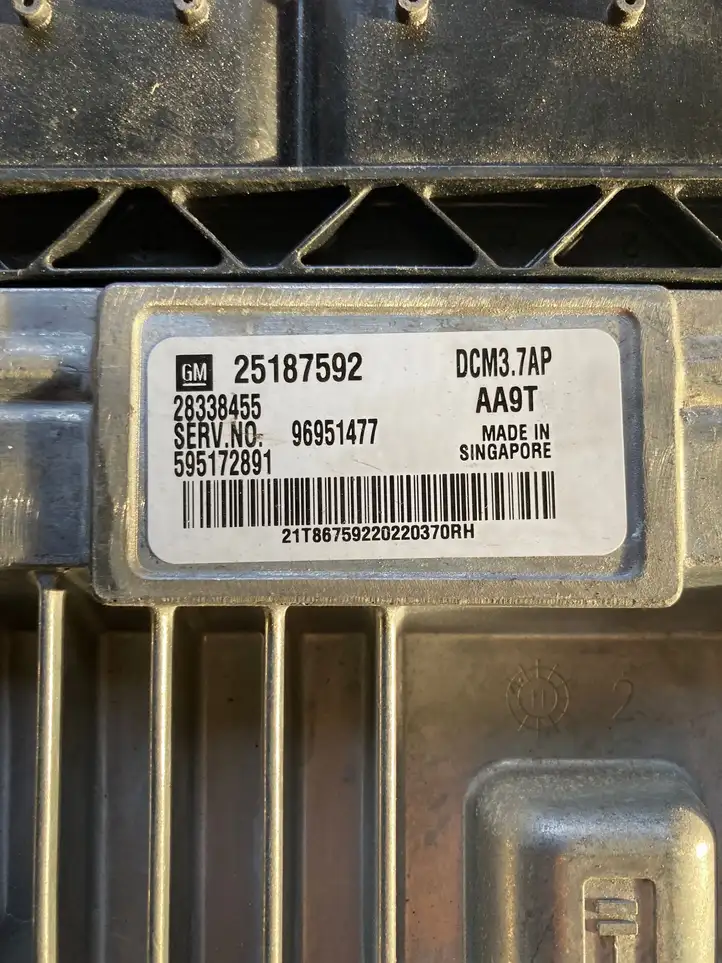 Opel Antara (2011 - 2017) 96951477 Блок управления двигателем (ЭБУ) — фото 1