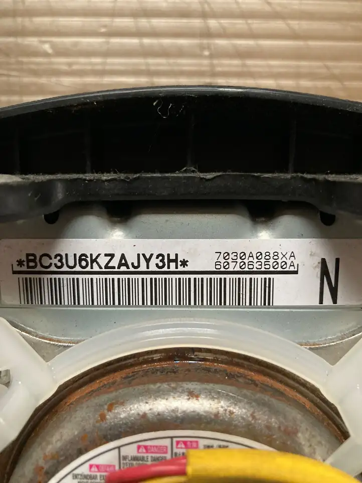 Mitsubishi Outlander (2007 - 2012) 7030A088XA Подушка безопасности руля — фото 2