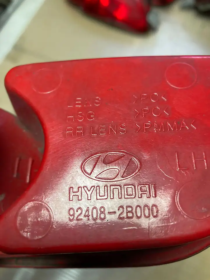 Hyundai Santa Fe (2005 - 2009) 924082B000 Задняя противотуманная фара — фото 2