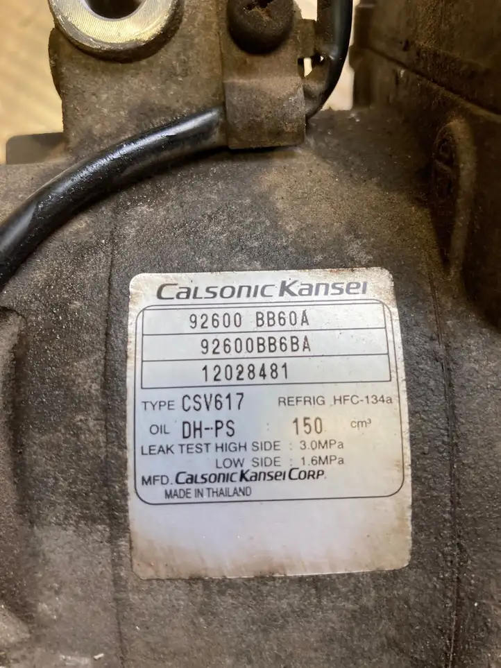Nissan Qashqai (2010 - 2013) 92600BB60A Компрессор (насос) кондиционера воздуха — фото 2