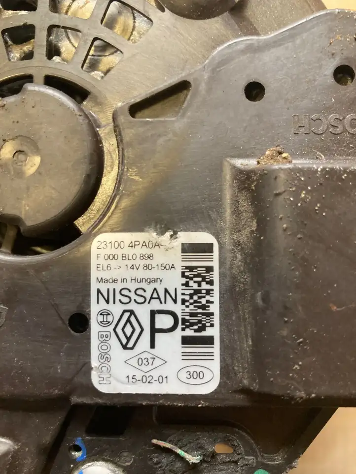 Nissan Qashqai (2013 - 2017) 231004PA0A Генератор — фото 2