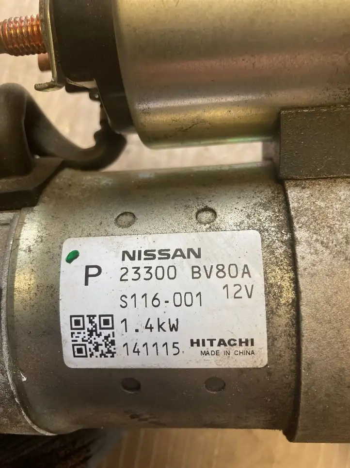 Nissan Qashqai (2013 - 2017) 23300BV80A Стартер — фото 2