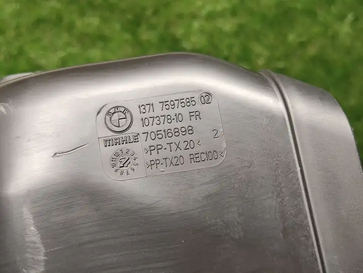 BMW 3 F30 F35 F31 (2012 - 2018) 7597585 Детали воздухозаборника — фото 2