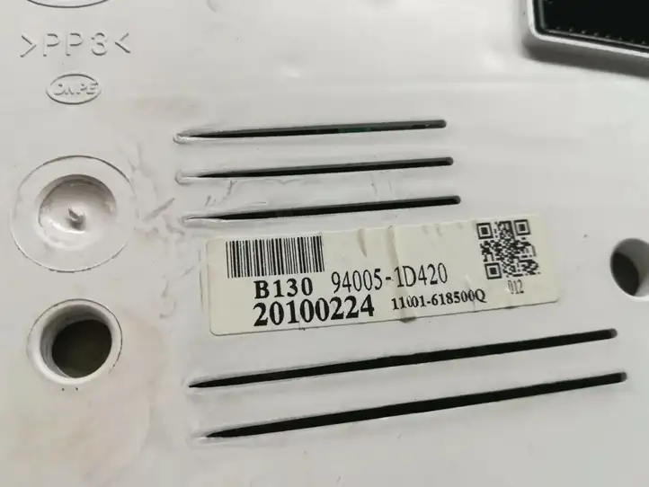 Kia Carens II (2006 - 2012) 39113-27491 Комплект системы зажигания — фото 6
