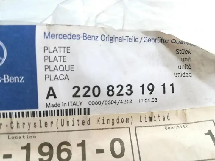 Mercedes-Benz S W220 (1998 - 2006) A2208231911 Прочие детали салона — фото 5