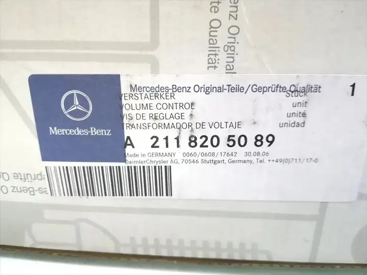 Mercedes-Benz E W211 (2002 - 2009) A2118205089 Усилитель антенны — фото 5