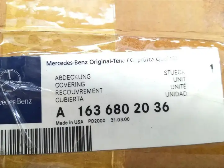 Mercedes-Benz ML W163 (1997 - 2005) A1636802036 Отделка внутренней панели салона — фото 5