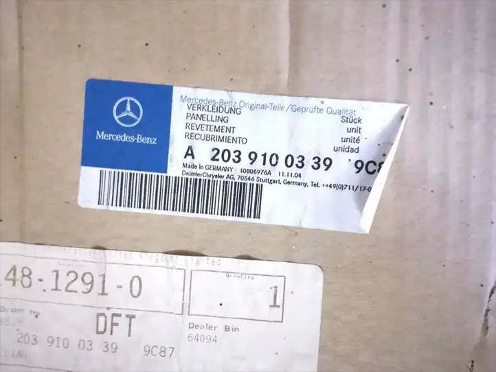 Mercedes-Benz C W204 (2007 - 2014) A2039100339 Прочие детали салона — фото 5