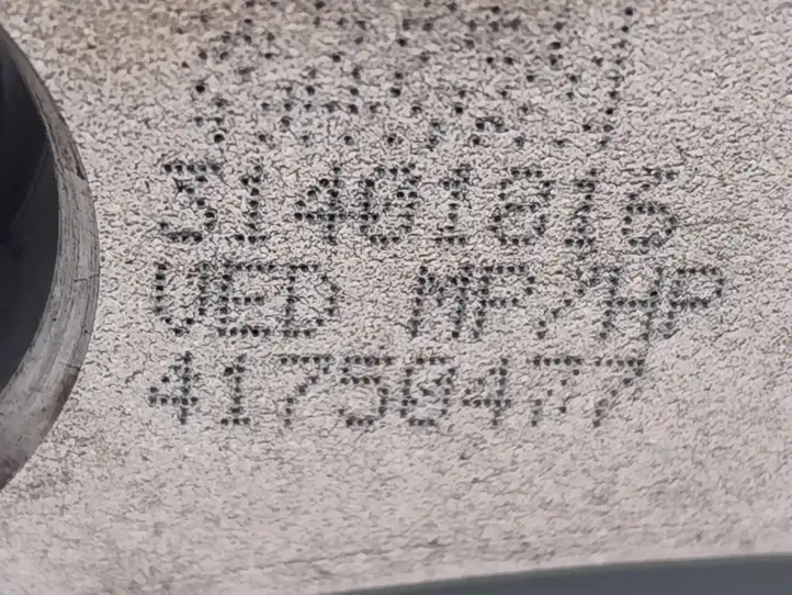 Volvo V60 (2013 - 2018) 31401816 Балансир масляного насоса — фото 7