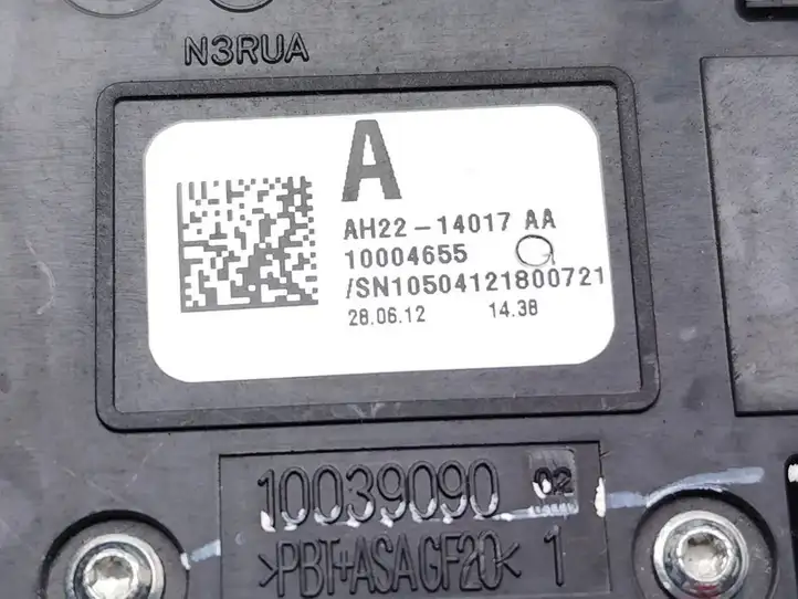 Land Rover Discovery 4 - LR4 (2009 - 2013) AH22-14017-AA Внутренняя ручка двери — фото 7