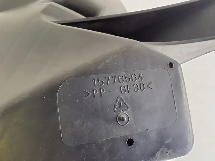 Hummer H3 (2005 - 2010) 15776564 Корпус воздушного фильтра — фото 4
