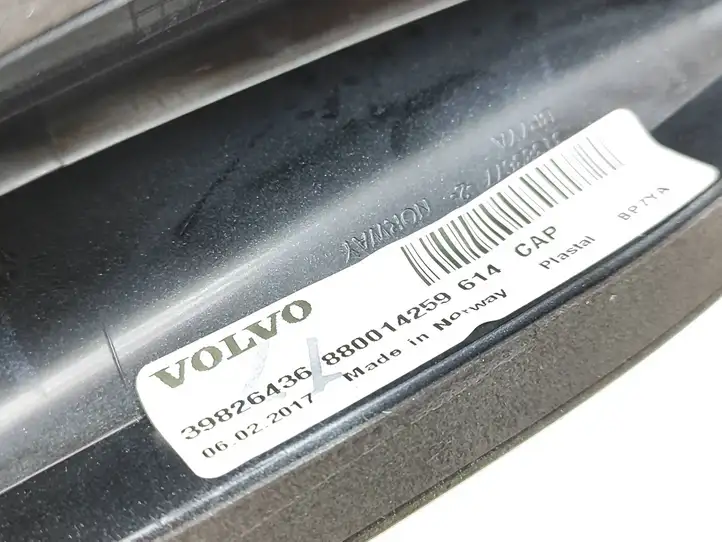 Volvo S90, V90 (2016 - 2020) 39826436 Крышка GPS-антенны — фото 3