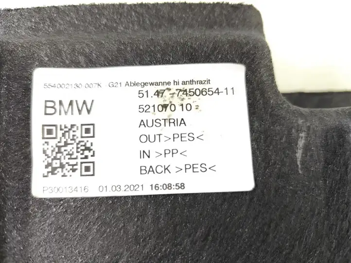 BMW 3 G20 G21 (2019 - ) 7450654 Прочая отделка багажника — фото 19