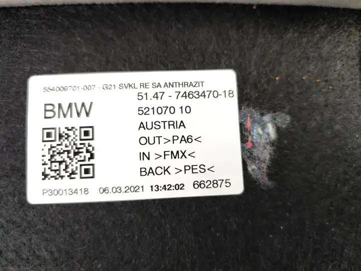 BMW 3 G20 G21 (2019 - ) 7450654 Прочая отделка багажника — фото 24