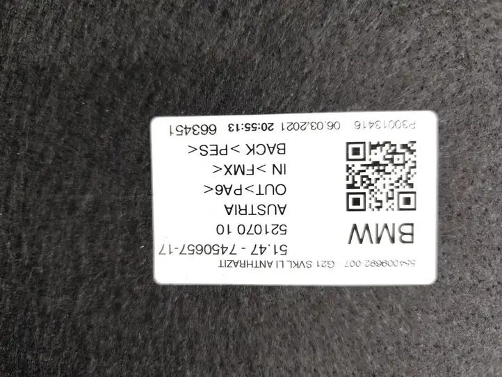 BMW 3 G20 G21 (2019 - ) 7450654 Прочая отделка багажника — фото 30