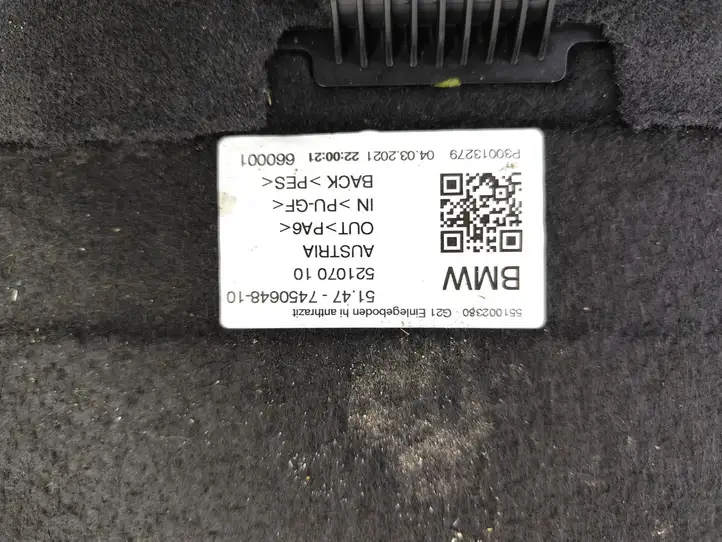 BMW 3 G20 G21 (2019 - ) 7450654 Прочая отделка багажника — фото 35