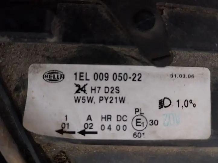 Opel Omega B2 (1999 - 2004) 1EL00905022 Передняя фара — фото 6