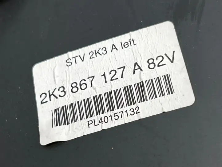 Volkswagen Caddy (2015 - 2020) 2K3867127A Обшивка раздвижной двери — фото 5