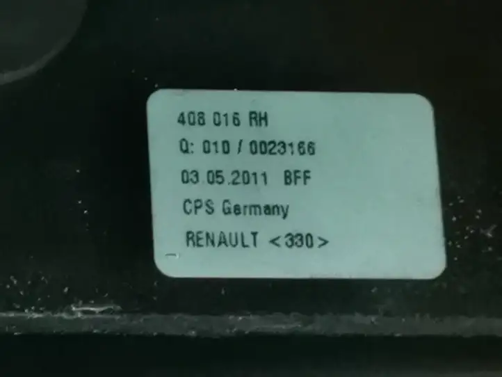 Renault Megane III (2009 - 2016) 89800054300 Комплект складной крыши — фото 9