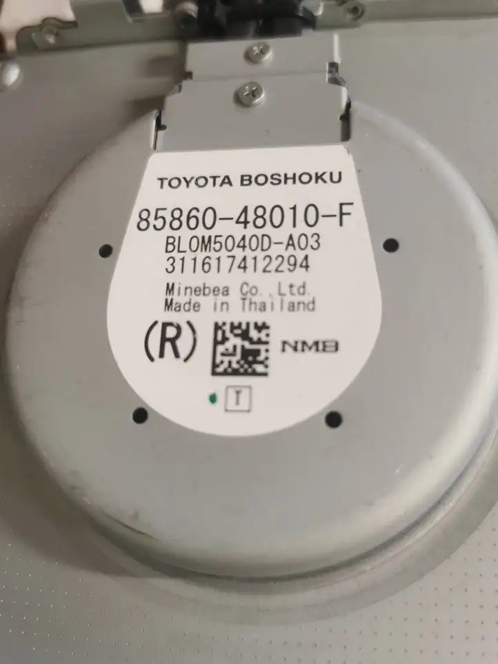 Lexus RX 450H (2019 - ) 8586048010F Вентилятор вентиляции сиденья — фото 3