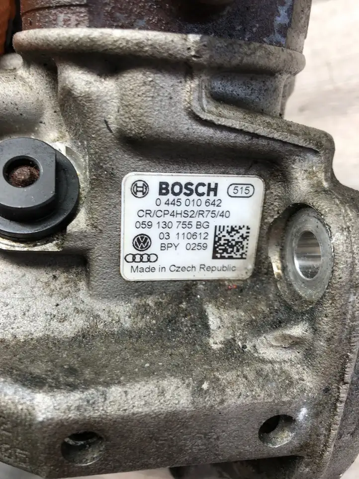 Audi A6 C7 (2011 - 2014) 0445010642 Комплект системы впрыска — фото 8