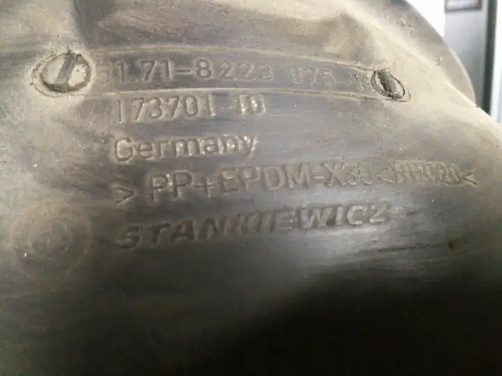 BMW 7 E65 E66 (2001 - 2008) 5171822337519 Подкрылок колесной арки — фото 2