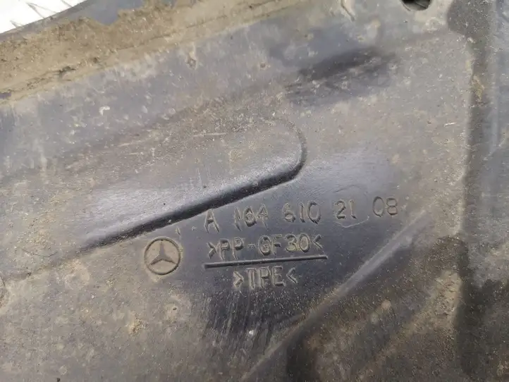Mercedes-Benz ML W164 (2005 - 2011) A1646102108 Защита днища задней части — фото 10