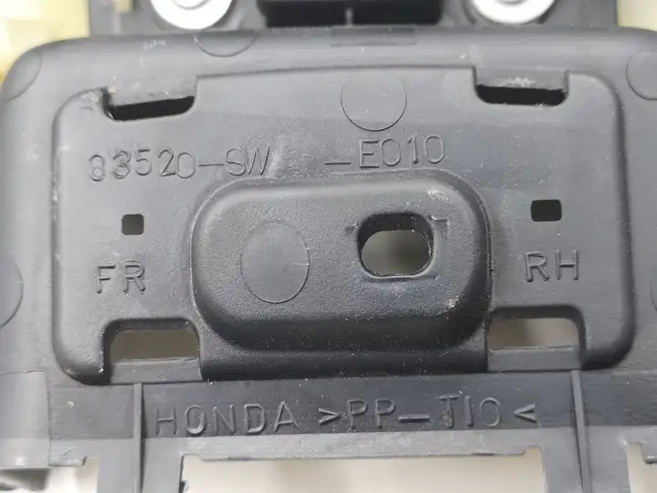 Honda CR-V (2006 - 2009) 83520SWE010 Ручка закрывания двери — фото 6