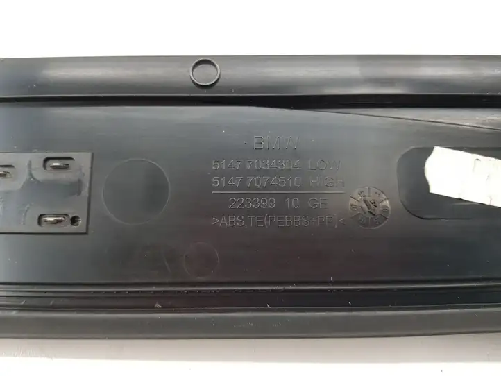 BMW 5 E60 E61 (2004 - 2010) 51477034304 Внутренняя отделка переднего порога — фото 3