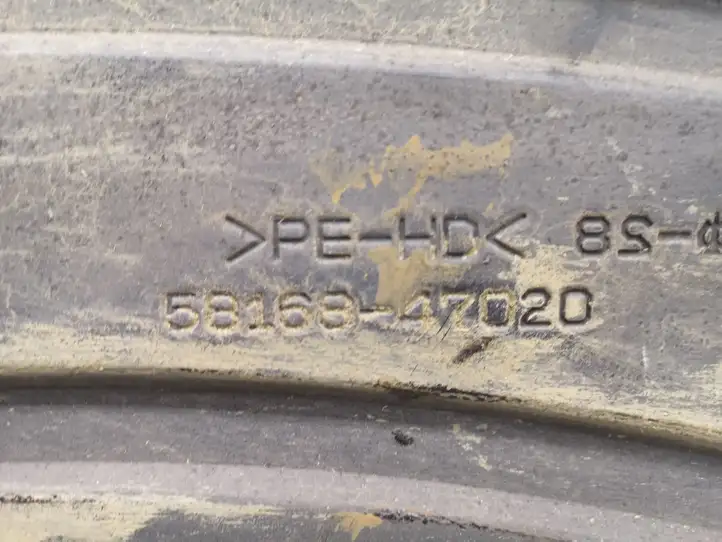 Toyota Prius (XW30) (2009 - 2015) 5816847020 Защита днища задней части — фото 4