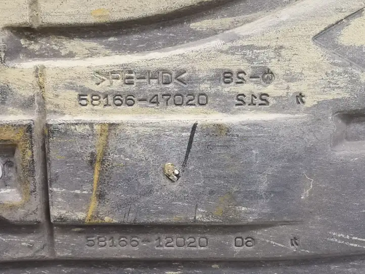 Toyota Prius (XW30) (2009 - 2015) 5816647020 Защита двигателя — фото 3