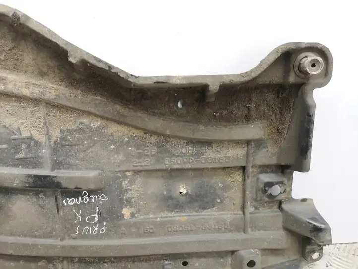 Toyota Prius (XW30) (2009 - 2015) 5816647020 Защита двигателя — фото 4