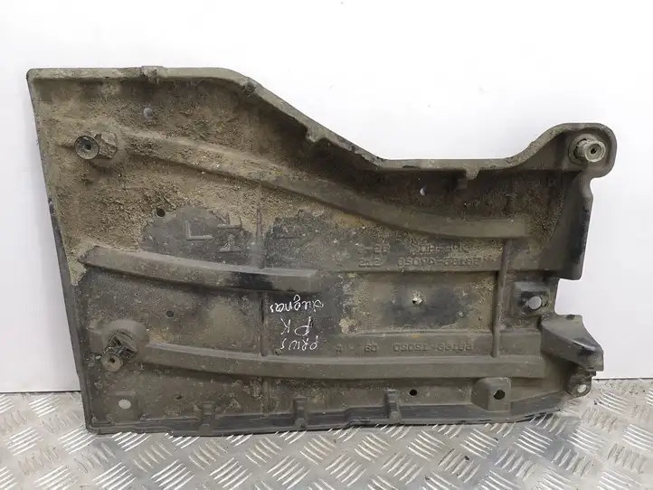 Toyota Prius (XW30) (2009 - 2015) 5816647020 Защита двигателя — фото 8