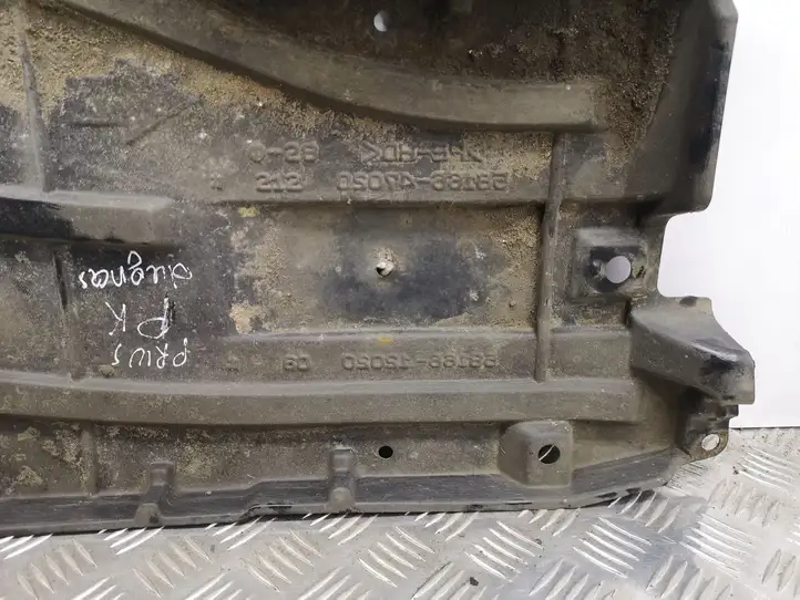 Toyota Prius (XW30) (2009 - 2015) 5816647020 Защита двигателя — фото 9